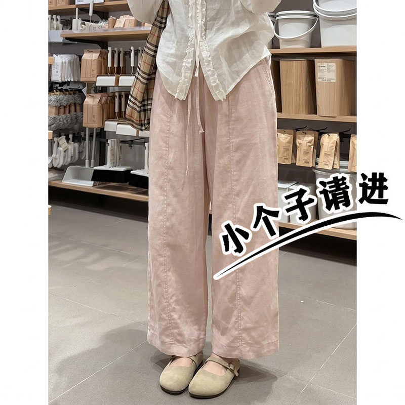 慵懒风粉色减龄棉麻阔腿裤女夏季小个子薄款宽松百搭垂感气球裤xs