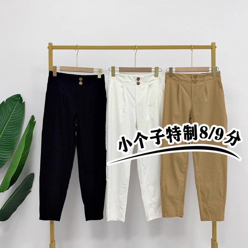 145xxs七分夏季纯棉休闲奶奶裤女小个子韩版新款高腰宽松萝卜裤子