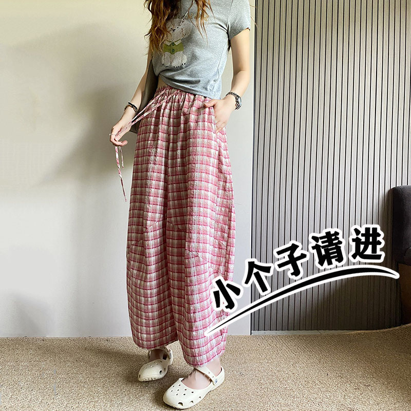 欧货高腰抽绳粉色格纹阔腿裤女夏季款显瘦宽松小个子九分气球裤xs