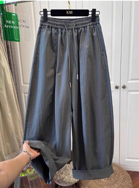 145小矮个子灰绿色显瘦弯刀休闲气球裤女2025夏季薄款宽松阔腿裤s