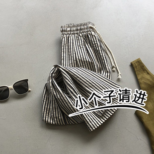 小个子145细条纹阔腿裤女2023早秋新款高腰宽松休闲直筒拖地裤子s