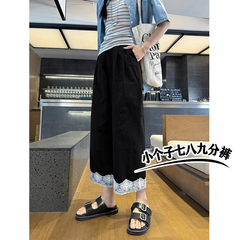 黑色水洗蕾丝边阔腿裤女春夏新款韩版时尚小个子八九分休闲哈伦裤