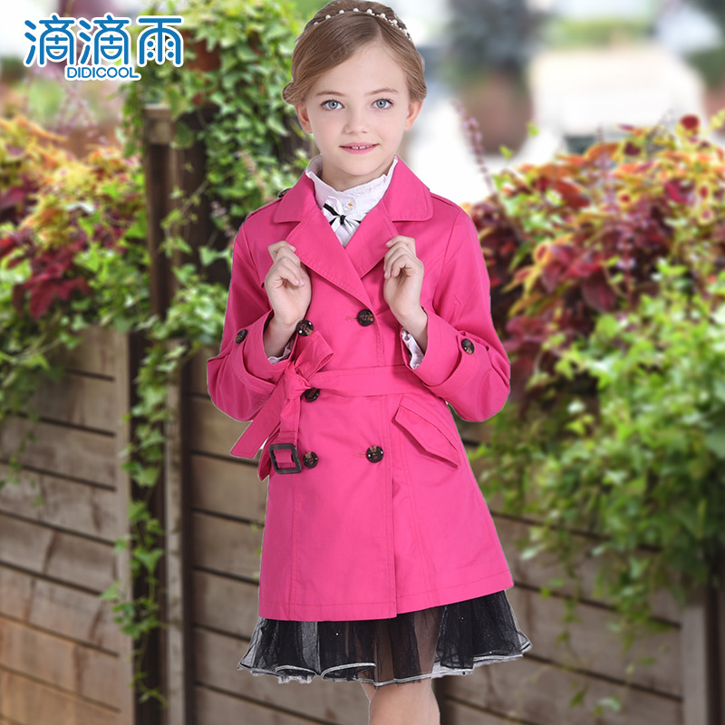 Manteau pour fille DIDICOOL - Ref 2162708 Image 4