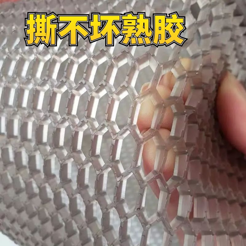透明熟胶浴室防滑垫隔水镂空洗澡
