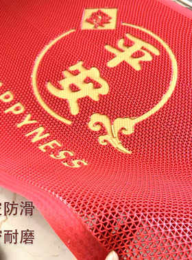 镂空网眼出入平安进门刮泥地垫防滑耐磨门垫脚垫蹭土除尘门外垫子