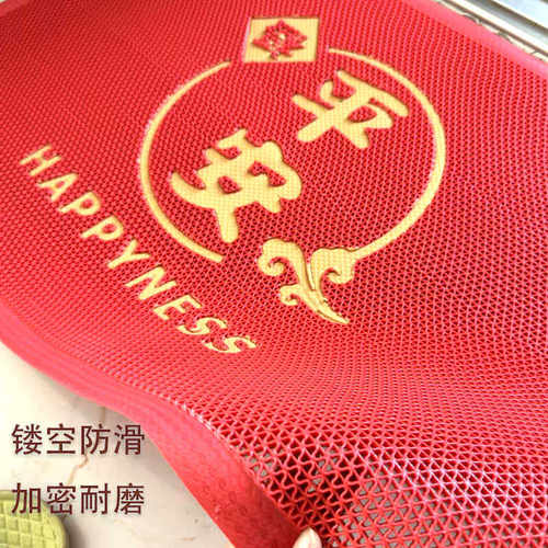镂空网眼出入平安进门刮泥地垫防滑耐磨门垫脚垫蹭土除尘门外垫子