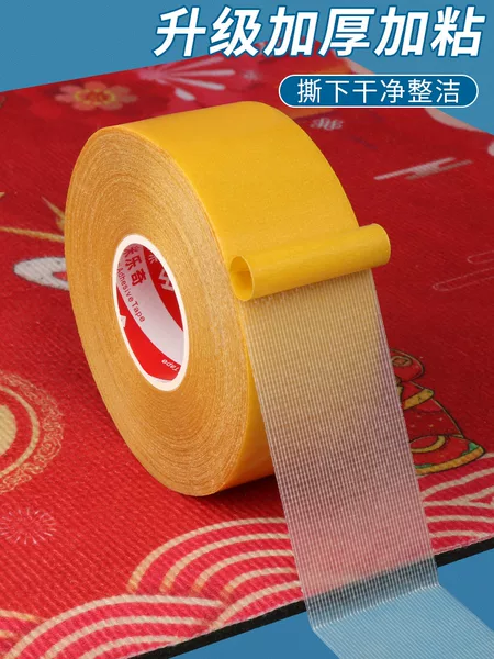 Товары от 淘心怡之乐