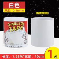 Из ПВХ, ультратонкий, белый, 100mm, 1.25м