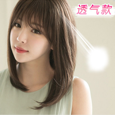 Perruque - Ref 2613043 Image 1