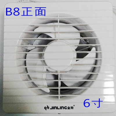 金羚窗玻璃安装式超薄直径换气扇