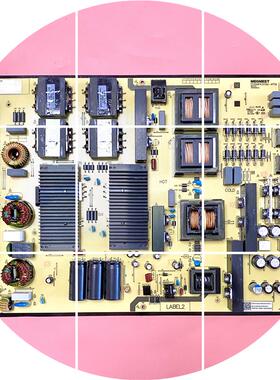 现货原装LX-E75R智能会议平板 监控大屏电源板MP630SM-4P56-K测好