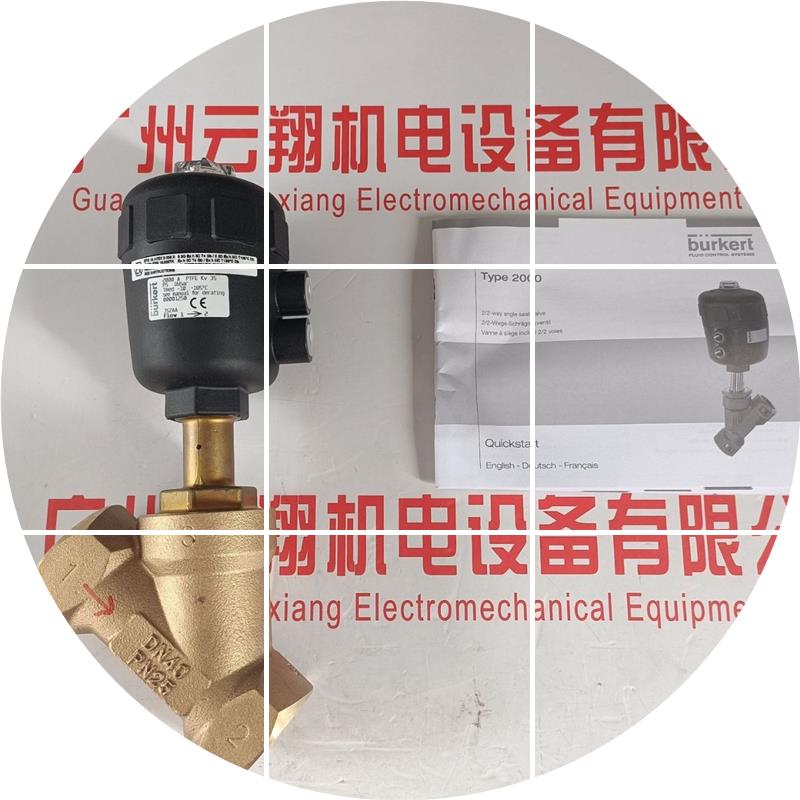 现货burkert宝德电磁阀 C 1.2 NBR FKM PN4-8bar 全新0301-000781