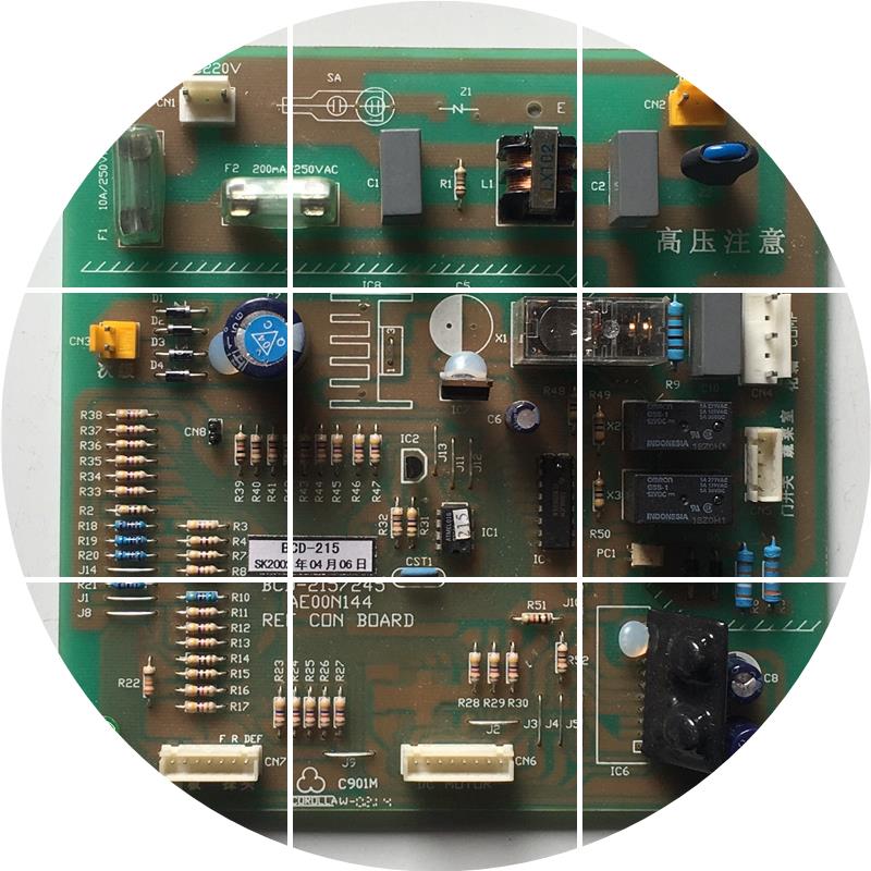 现货上菱冰箱BCD-215/245 原装 电脑板AE00N144已测试
