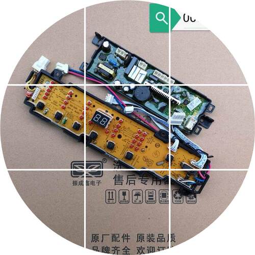 现货适用EB80BZU11S TQB85-Z1267 0031800083 0031800101A 0083 1