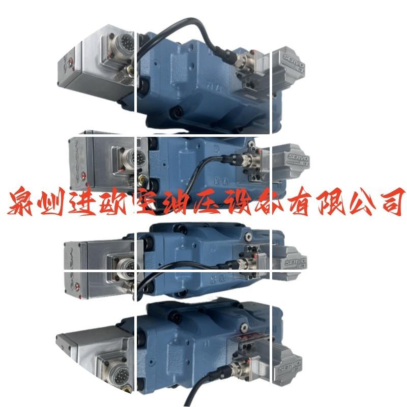 现货国产液压泵D664系列D664-4010D664Z4792 D664-4036L05KABF6VS