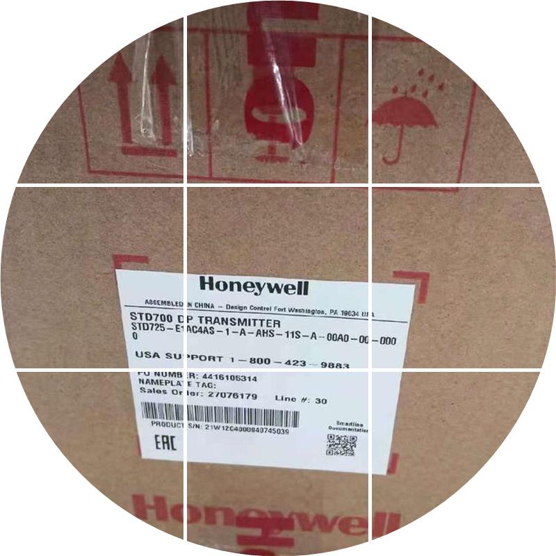 现货 差压变送器STD725-E1AC4AS-1-A-AHS-11S-A-10A0