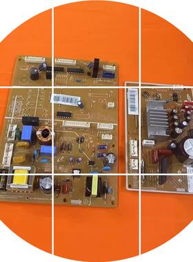 现货BCD-286WNQISS1三星冰箱主板电源板DA92-00462E/D/Q DA41-008
