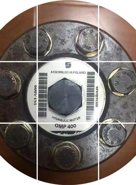 现货OMPX100 11186725液压摆线马达