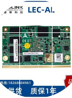 现货ADLINK LEC-AL-N3350-4G-64G-CT/Thermo 主板 51-72506-0B10