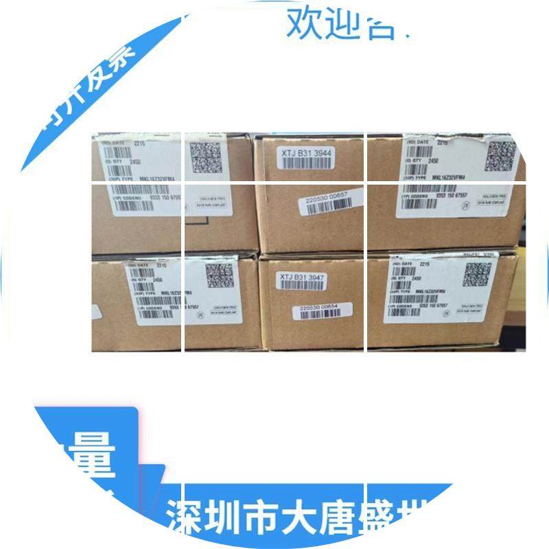 现货K8DT-LS1TD OMRON/ 液位控制器 公司优势库存 原装现货