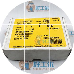 400K41G24 现货传感器 HEDE10A1 R901022978现货