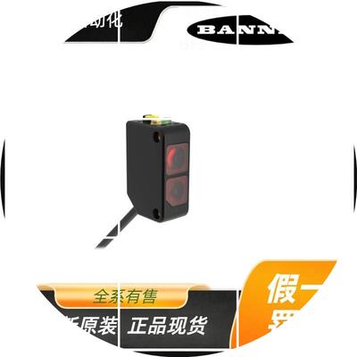 现货OTBVR81L 邦纳 光电传感器 光纤 安全光幕 激光测距