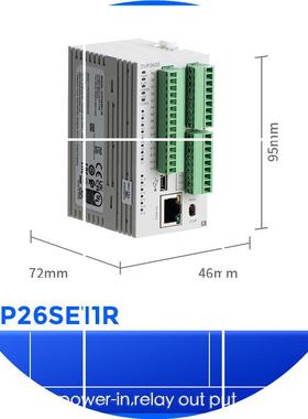 现货DVP26SE11R全新DeltaCPU继电器型14输入12输出