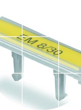 现货Weidmller/ 7760380529 标记号WAD 8 MC NE WS print