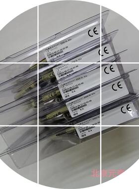 现货330910-13-20-10-01-CN制冷压缩机振动探头