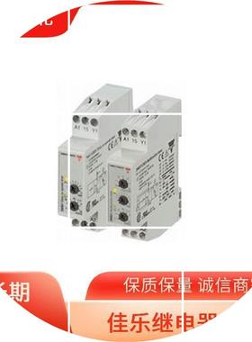 现货DMB01DM24 固态继电器 FRS2 保护器   瑞士 佳乐