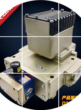 现货DM2系列阀门 DM2CNA42A21001双联阀 罗斯ROSS气体液体告诉控