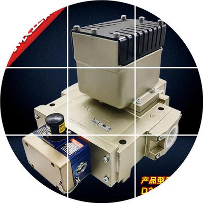 现货DM2系列阀门 DM2CNA42A21001双联阀 罗斯ROSS气体液体告诉控