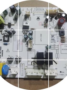 现货全新美的冰箱主板BCD-450WTPM(E)电脑板DA000008701 00000870