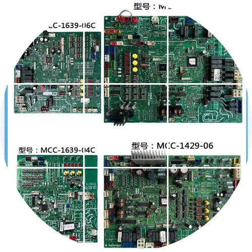 现货-MCC-1429-08 MCC-1366-02 MCC-1439-06 2D16DA1 MCC-150