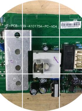 现货惠而浦滚筒洗衣机XQG70-ZC20703/24704W/WJN程控器电脑板主板