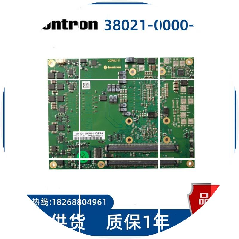 现货控创KONTRON 38021-0000-14-1 工控主板COME核心板  CCR6L111