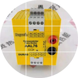 C0替代 用LX201UA 现货德国杜拉格Durag火焰检测器LX200UA 20停产