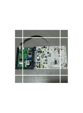 现货适用云米冰箱BCD-598WMSA 电脑主板598BPCL 变频显示板505292