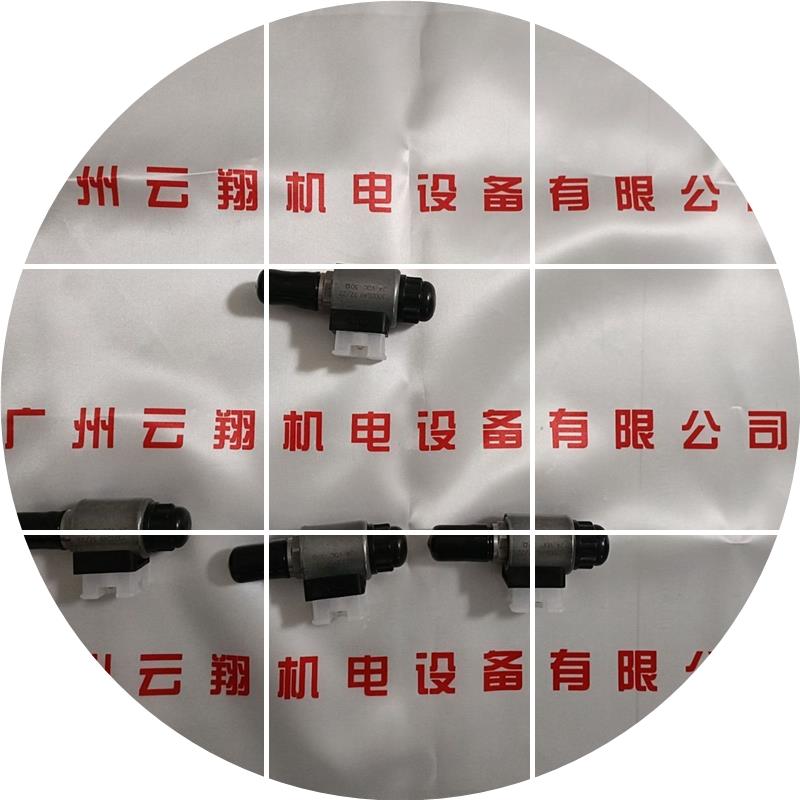 现货HYDAC贺德克溢流阀 DB4E-012-350V