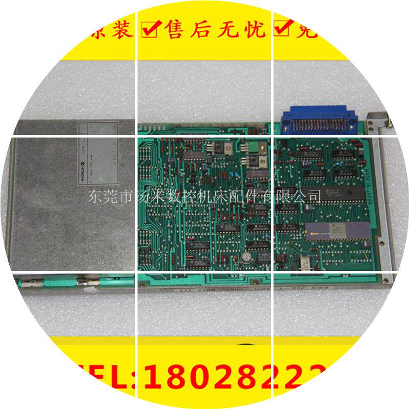 现货A87L-0001-0017 机床主板 现货库存议价