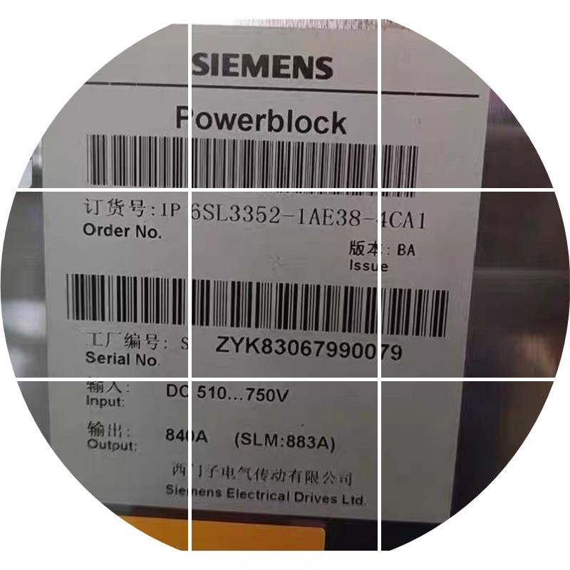 现货6SL3352-1AE38/1AE41/1AG37-4BA1/4CA1/4EA1/0DA1/0FA1/2FA1/