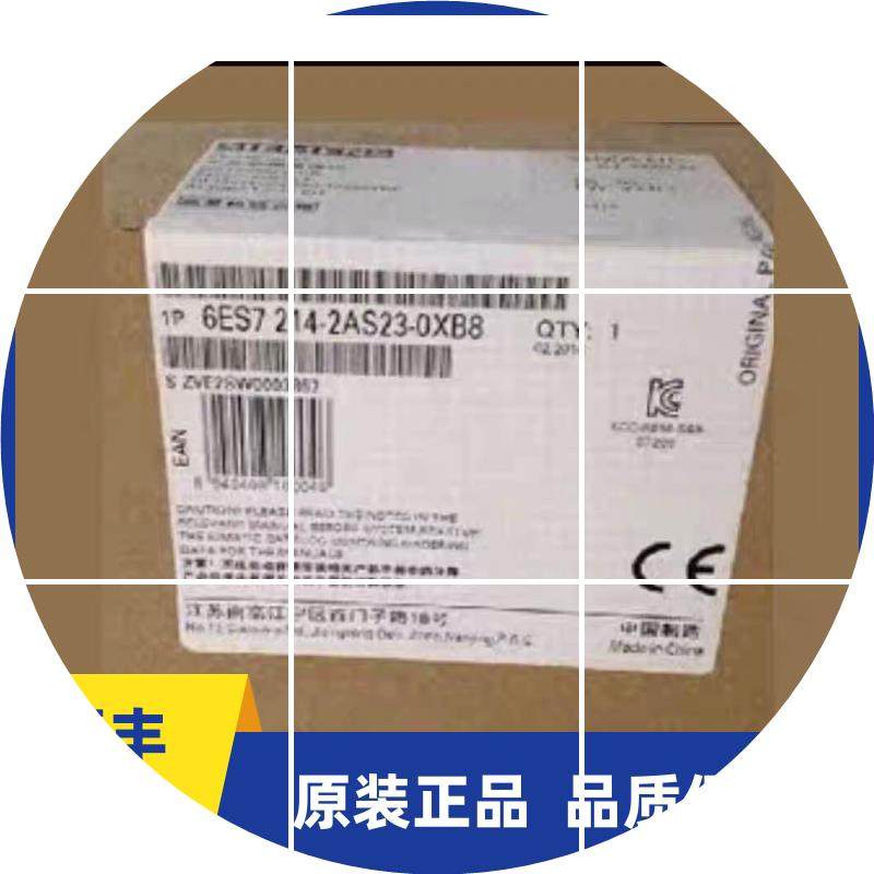现货S7-200CN PLC CPU224XP 6ES7214 6ES7 214-2AS23-0XB8