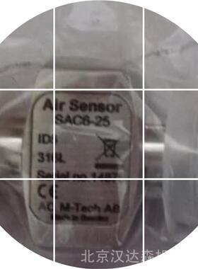 现货瑞典空气传感器气泡检测器SAC10-25 特点及应用