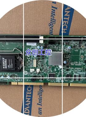 现货艾讯 SYS81820VGA 工控主板 H81芯片组主板替代PCA-6028工业