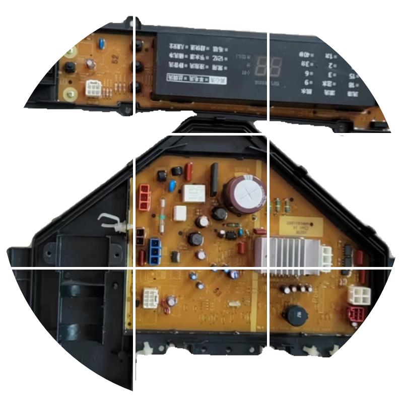 现货原装松下变频洗衣机电脑板XQB80-X8235  按键显示板 C3AV 04