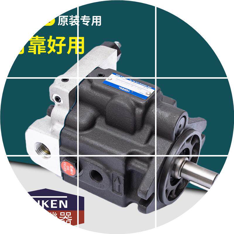 现货油研油泵ARL1-6/8/12/16-FR01A/S-10变量柱塞泵AR22-FR0