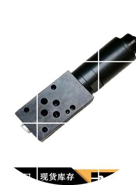 现货叠加式减压阀PRDM2BB06SVG15溢流阀PRDM2BB16SVG15液压调