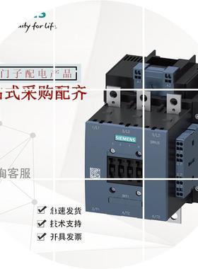 现货3RT1066-6AP36功率接触器AC-3e/AC-3 300A160kW/400VAC