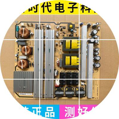 现货TCL L55V10FBD L55P10FBE L65S10FBEG电源板40-PL6522-PWE1XG