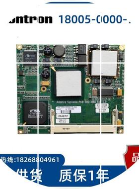 现货控创18005-0000-70-0主板Adastra Systems PCB 500-068 Rev D